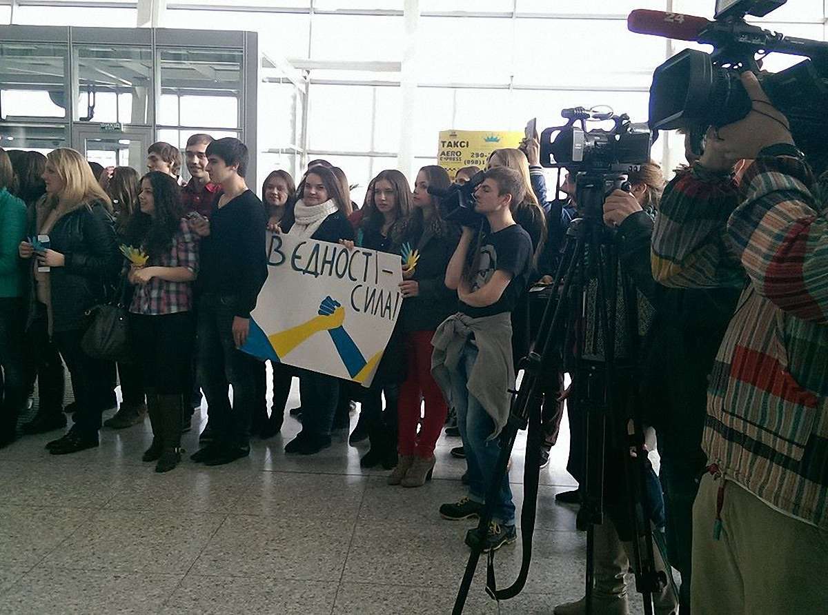 Львів і Донецьк на один день обмінялися студентами