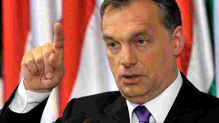 Прем'єр-міністр Угорщини закликав уникнути санкцій проти Росії