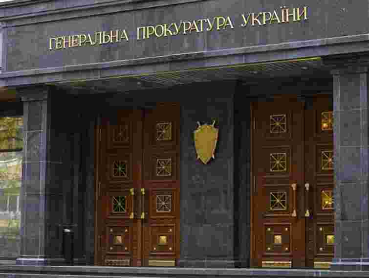 ГПУ перевірить, як влада бореться з сепаратизмом в регіонах