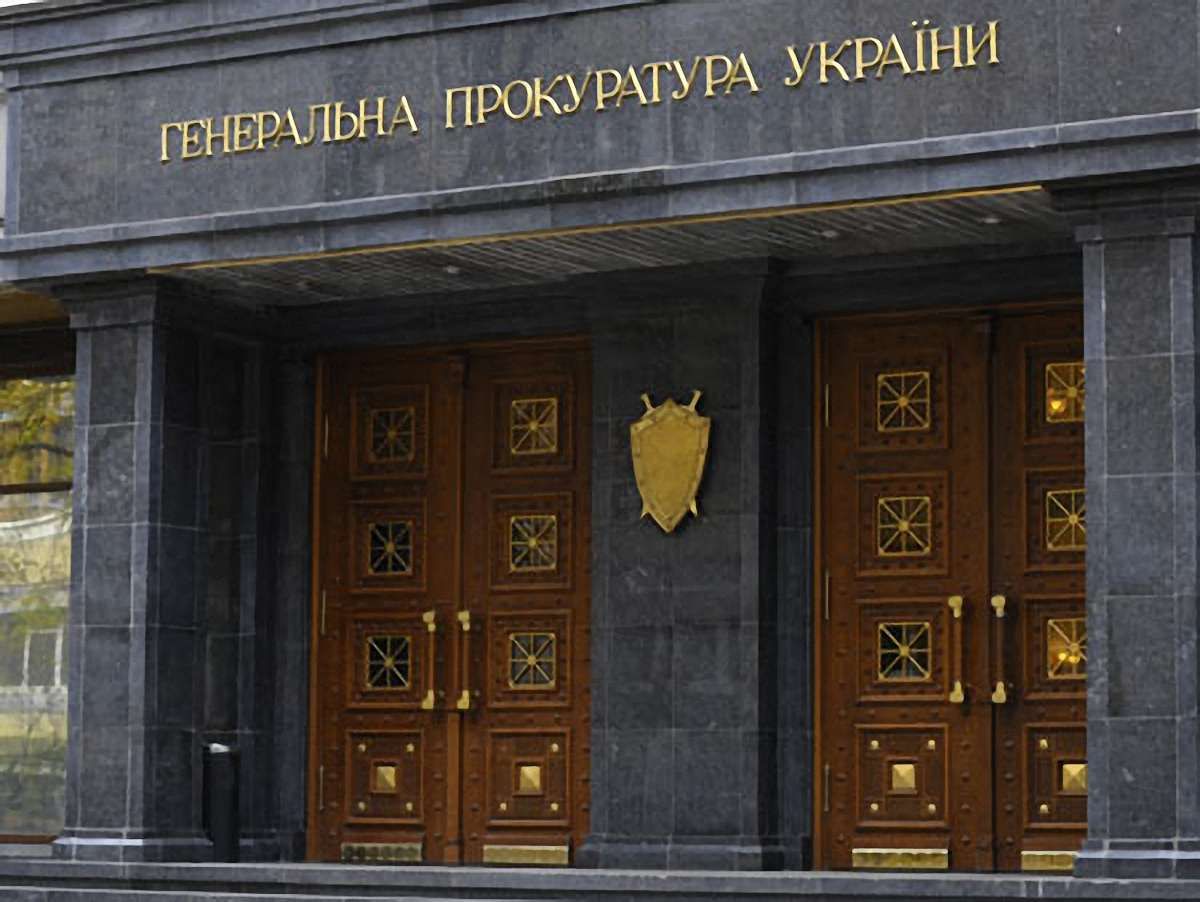 ГПУ перевірить, як влада бореться з сепаратизмом в регіонах