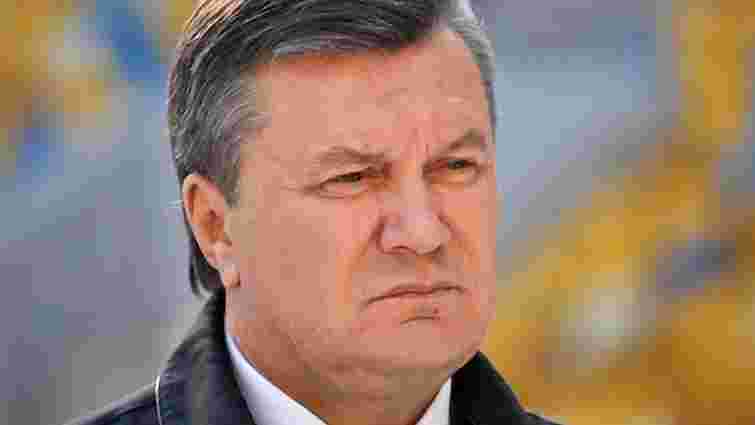 Януковича і Азарова виключили з Партії регіонів