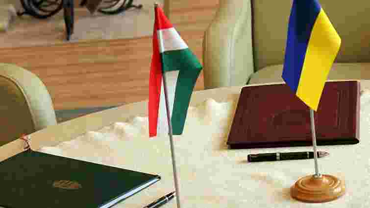Угорщина різко засудила заклики до анексії Закарпаття