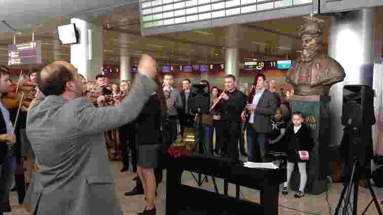У львівському аеропорту оркестр виконав «Оду до радості»