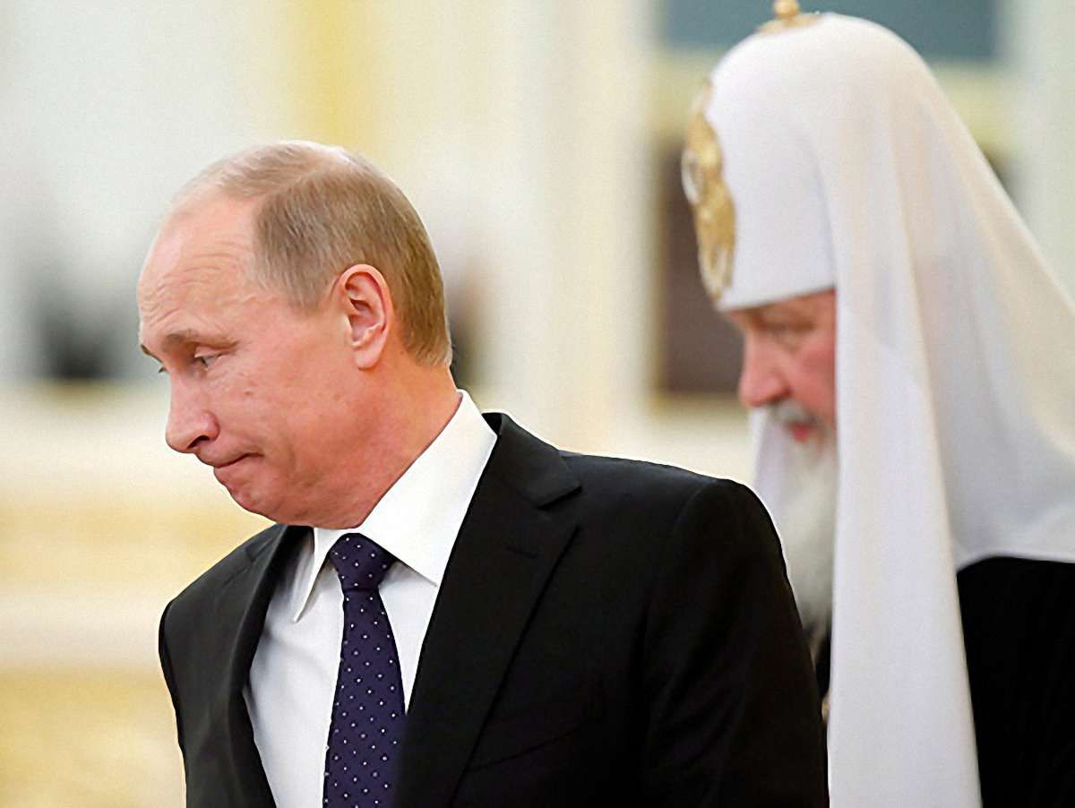Кінець Третього Риму