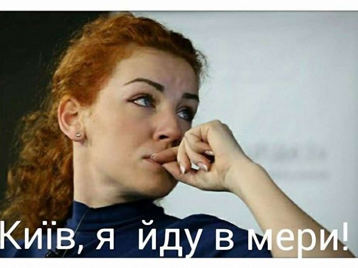 Леся Оробець вийшла з «Батьківщини»