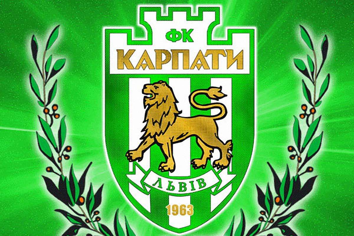 Фани «Карпат» і «Севастополя»  разом заспівали гімн України