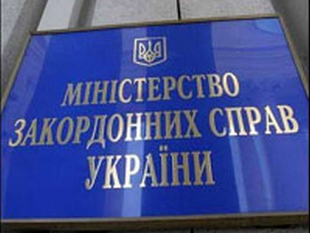 Україна запропонувала план конфедералізації Росії