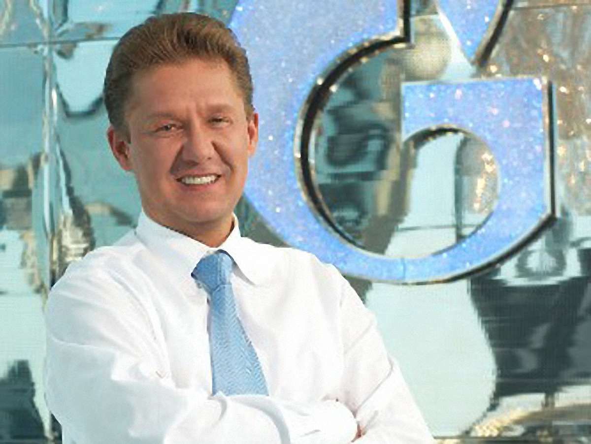 Голови "Нафтогазу" та "Газпрому" зустрінуться наступного тижня