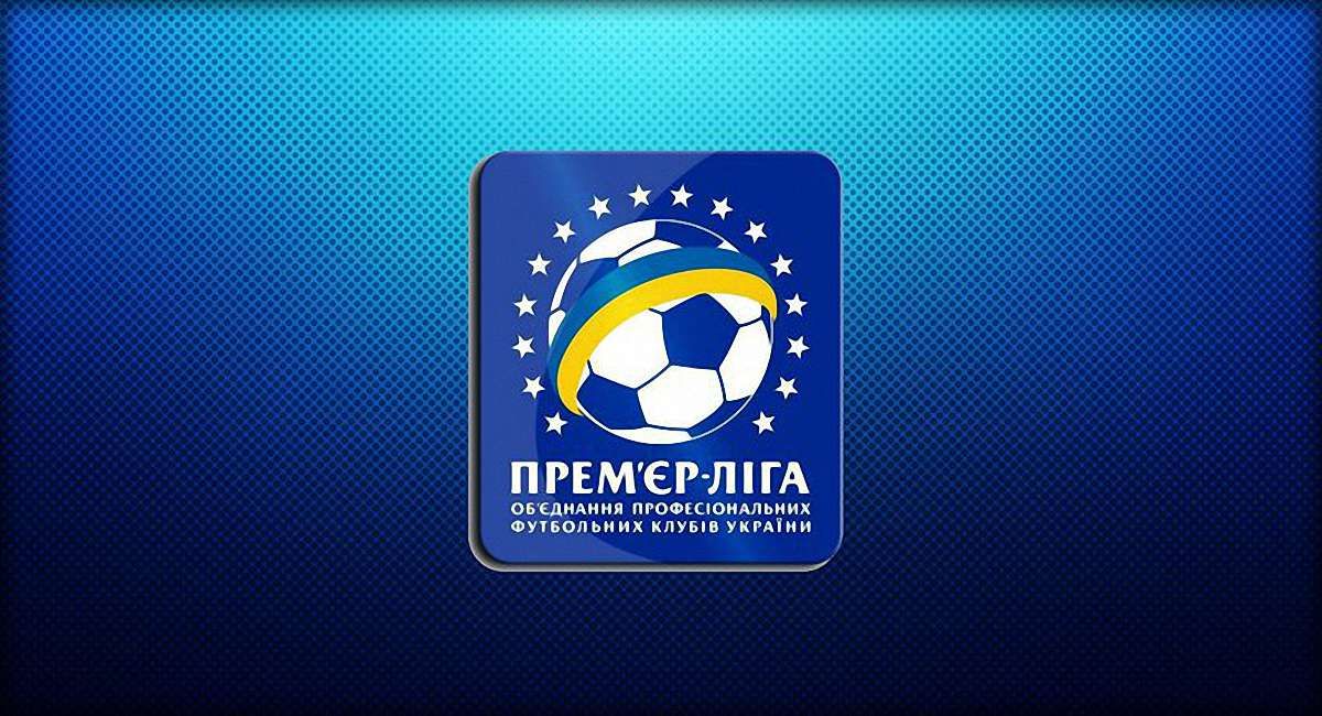 «Карпати» зіграють з «Динамо» 12 квітня (розклад туру) 