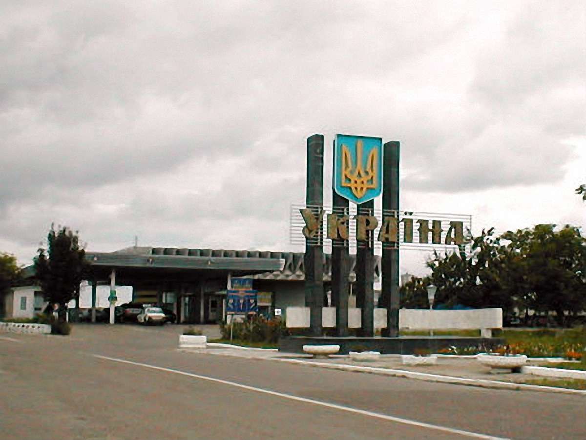 Україна обмежить термін перебування росіян в країні 90-ми днями