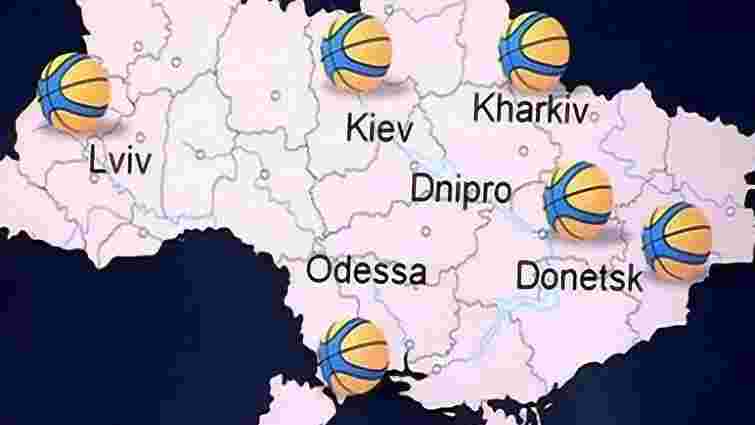 Донецьк призупинив підготовку до Євробаскету-2015