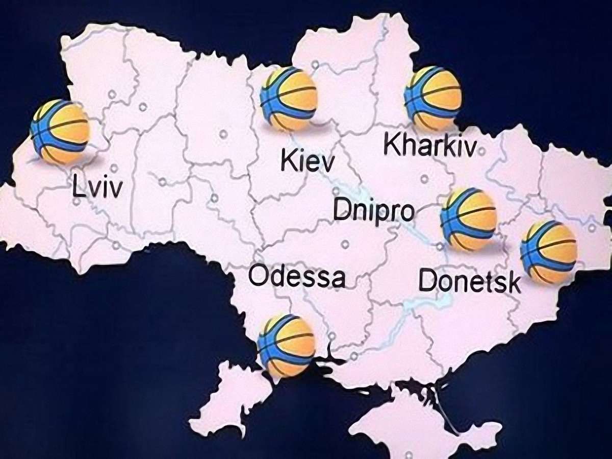 Донецьк призупинив підготовку до Євробаскету-2015