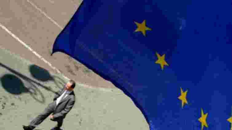 ЄС допоможе Україні, Грузії і Молдові виконати угоду про асоціацію