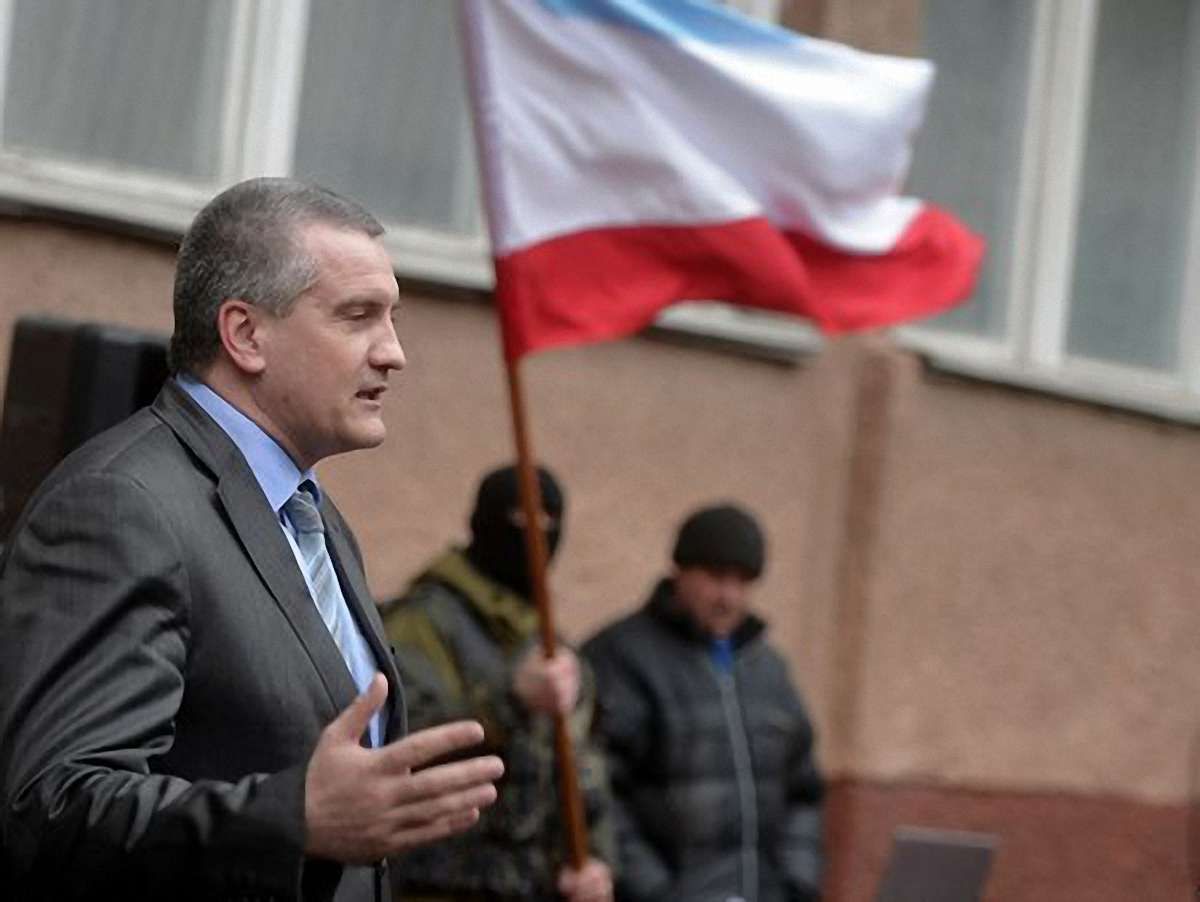«Прем’єр» Криму заборонив підприємствам платити Україні податки