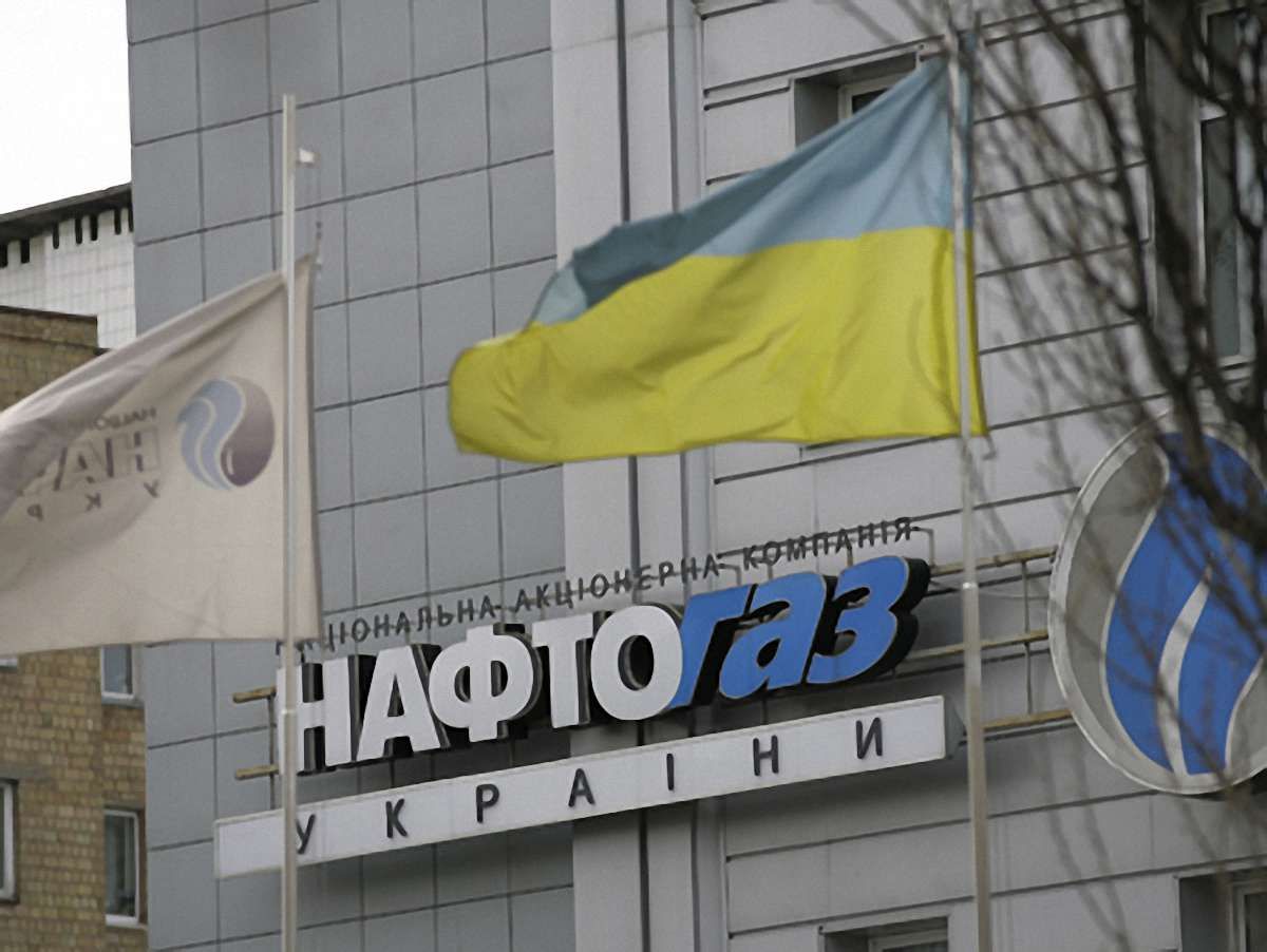 Кабмін оцінив дефіцит Нафтогазу в 37 млрд грн