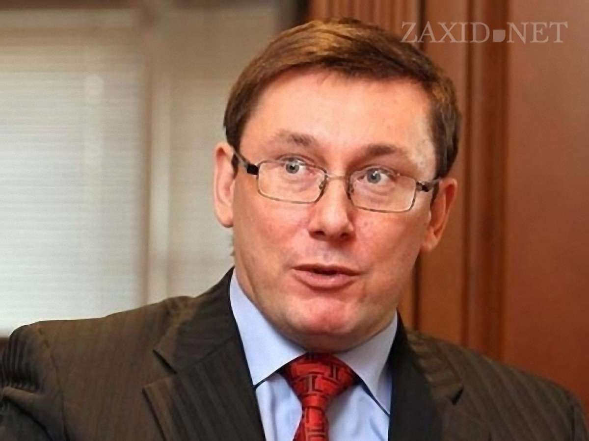 Юрій Луценко через дружбу з Кличком відмовився йти в мери Києва