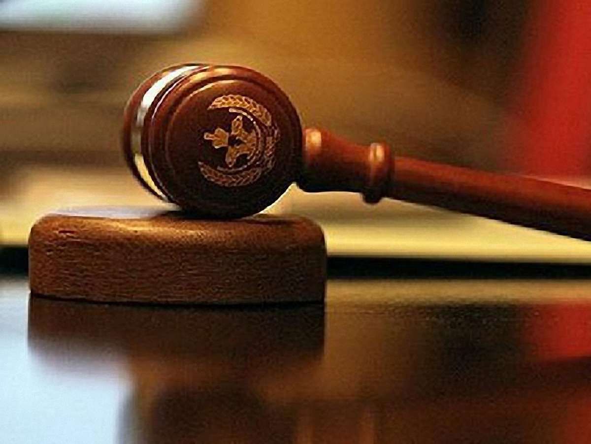 Господарський суд Києва відмовив Росії у сплаті боргу ЄЕСУ