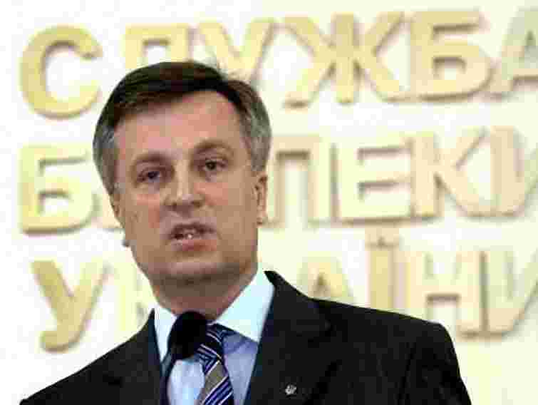 СБУ: До розгону Майдану причетні співробітники ФСБ Росії