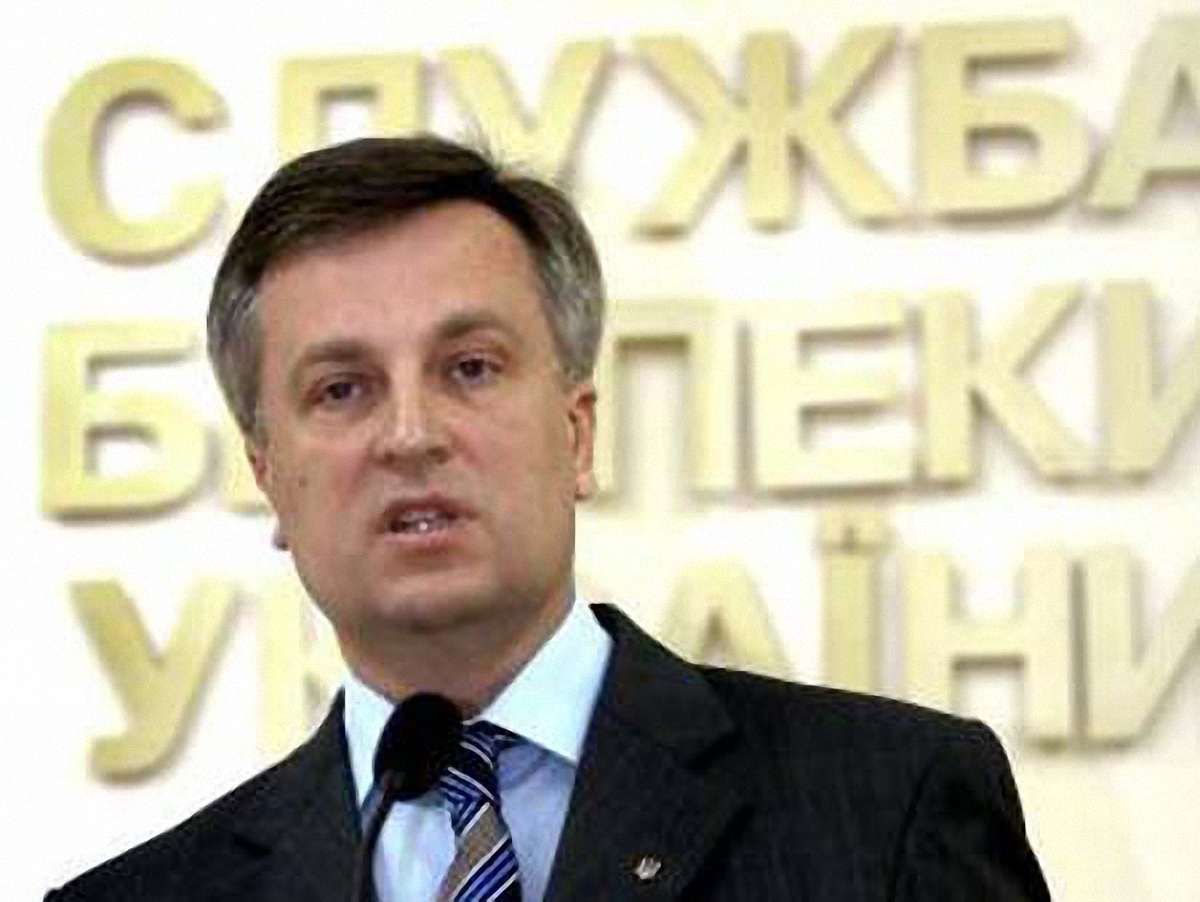 СБУ: До розгону Майдану причетні співробітники ФСБ Росії