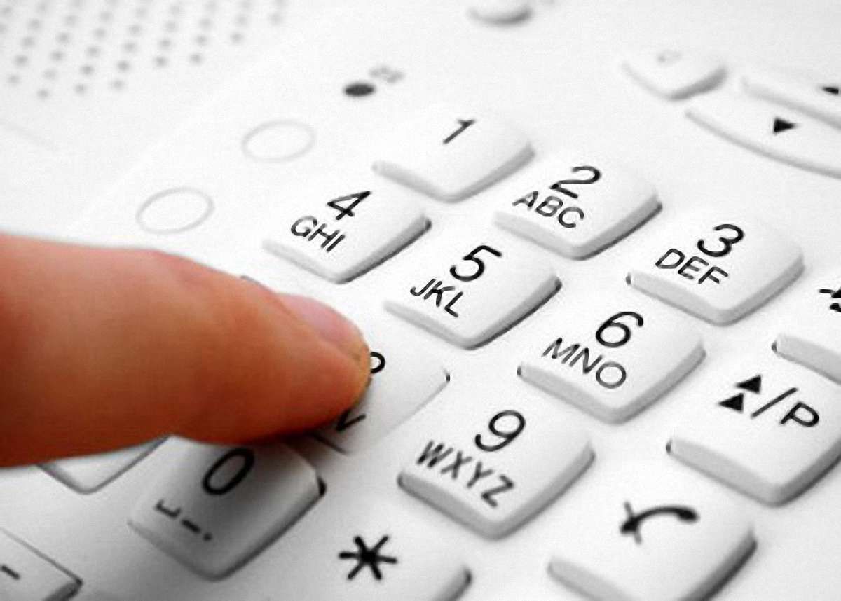 Львівський обласний контактний центр отримає техніки на 69 тис. грн
