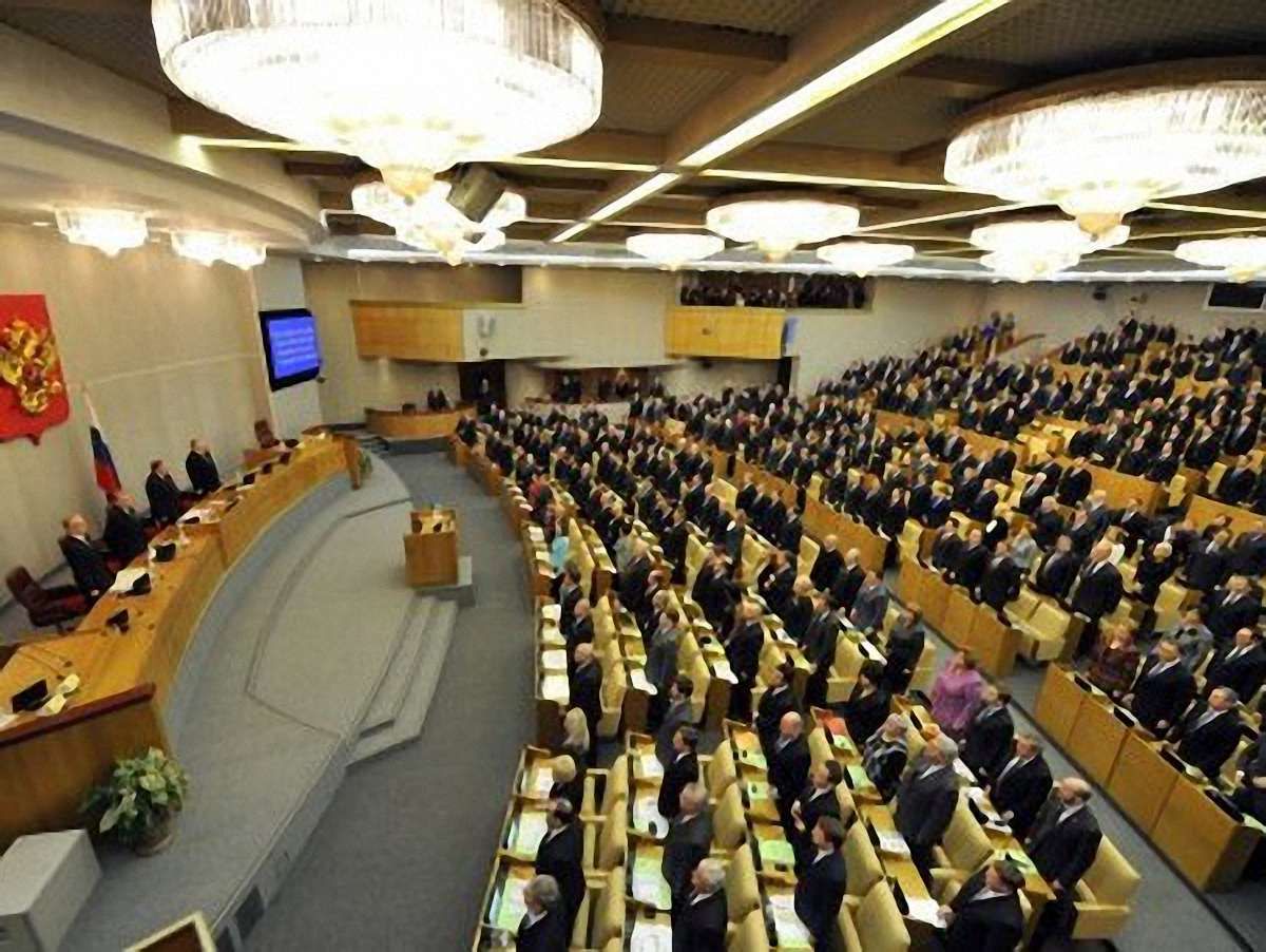 Держдума Росії готує заяву «Про політичні репресії в Україні»