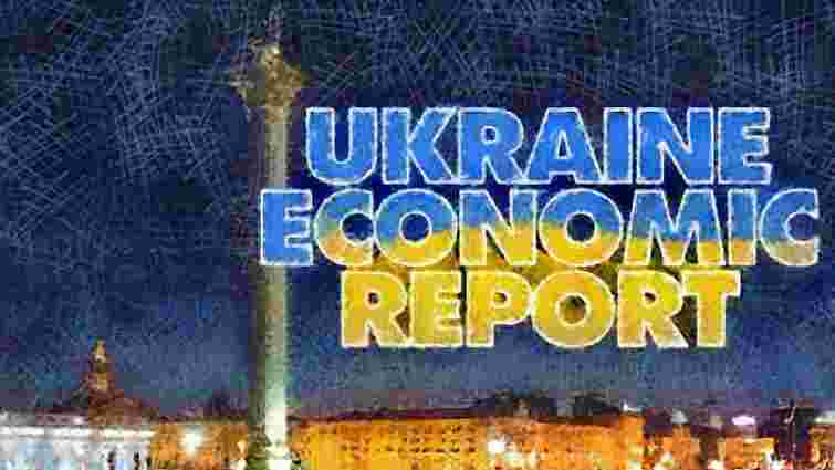 У 2014 році Світовий банк очікує падіння ВВП України на 3%