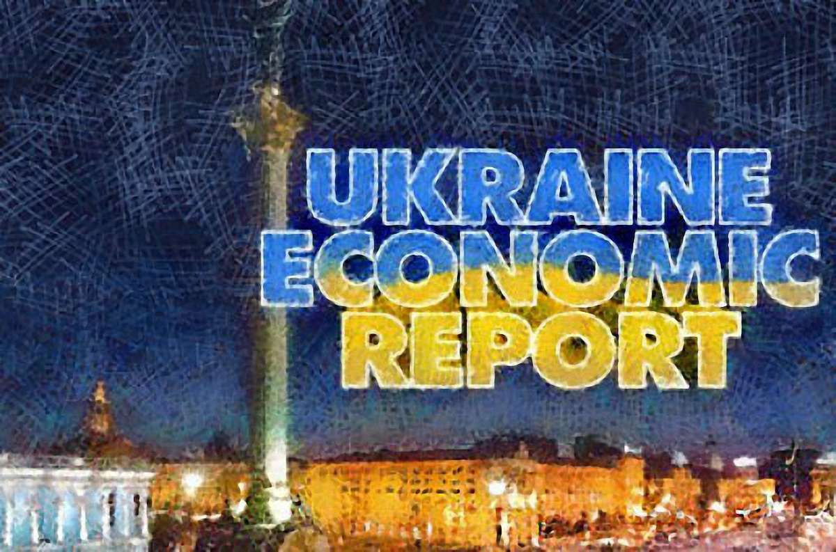 У 2014 році Світовий банк очікує падіння ВВП України на 3%