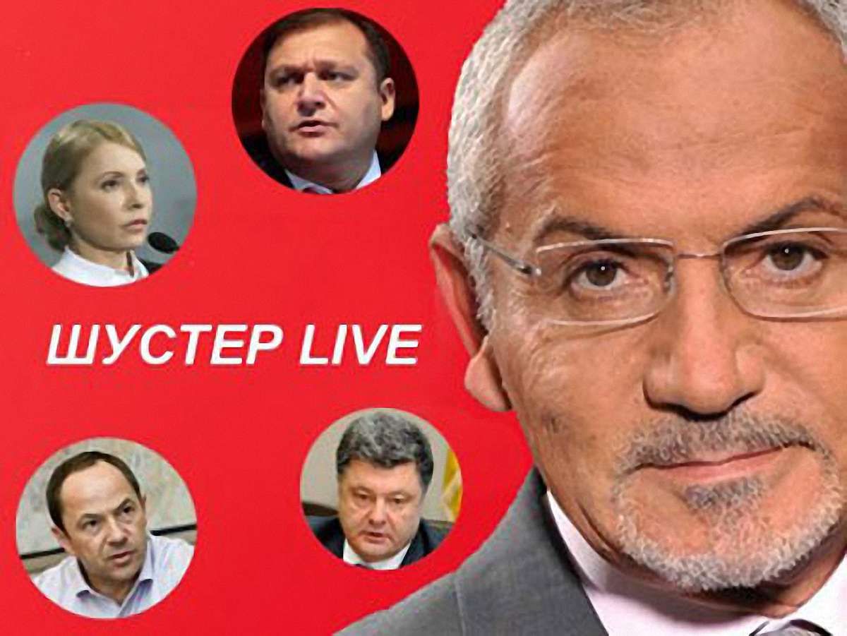 Тимошенко і Порошенко зустрінуться в ефірі "Шустер Live"