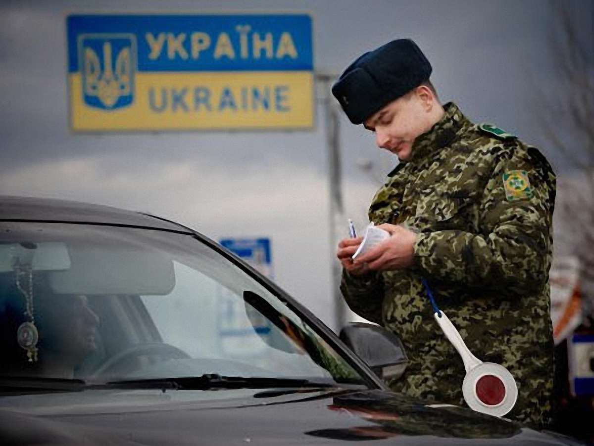 Прикордонники не пустили в Україну двох російських журналістів