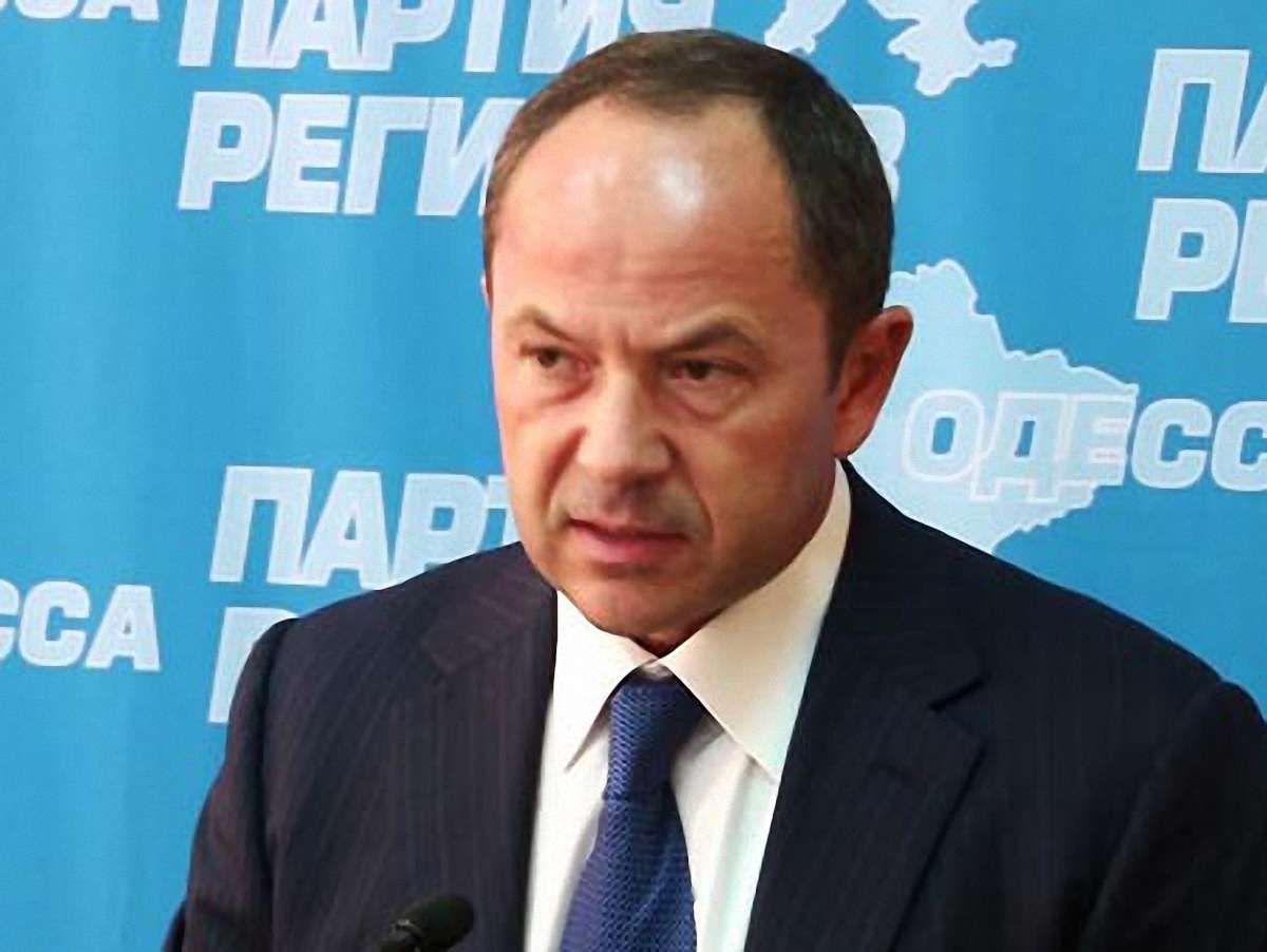 Політрада ПР рекомендувала вигнати Тігіпка з партії