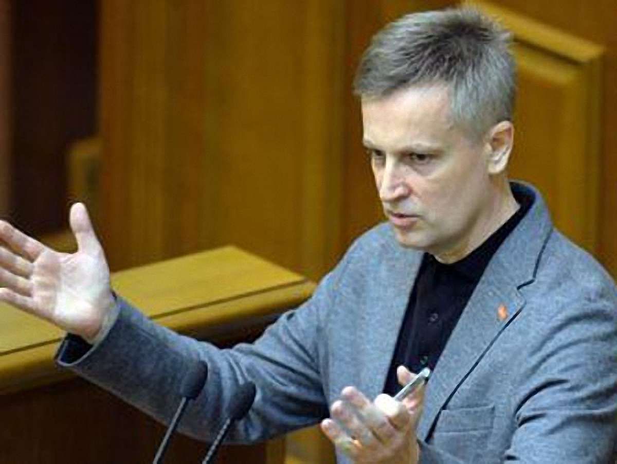 Наливайченко лякає Януковича міжнародним трибуналом