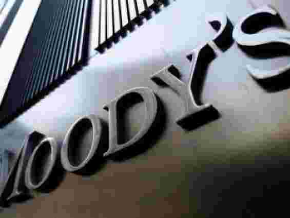 Агентство Moody's знизило рейтинг України