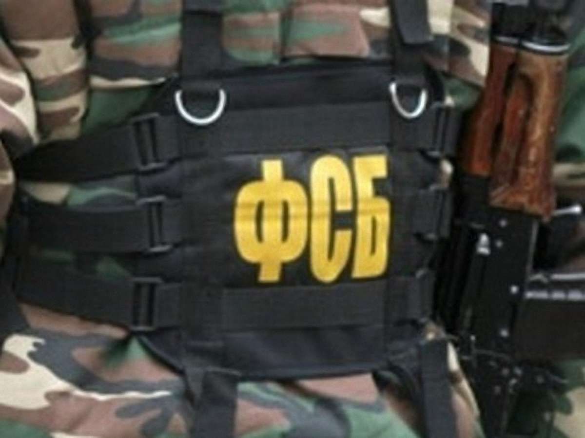 ФСБ РФ визнала, що їх генерал був у Києві у криваві дні Майдану