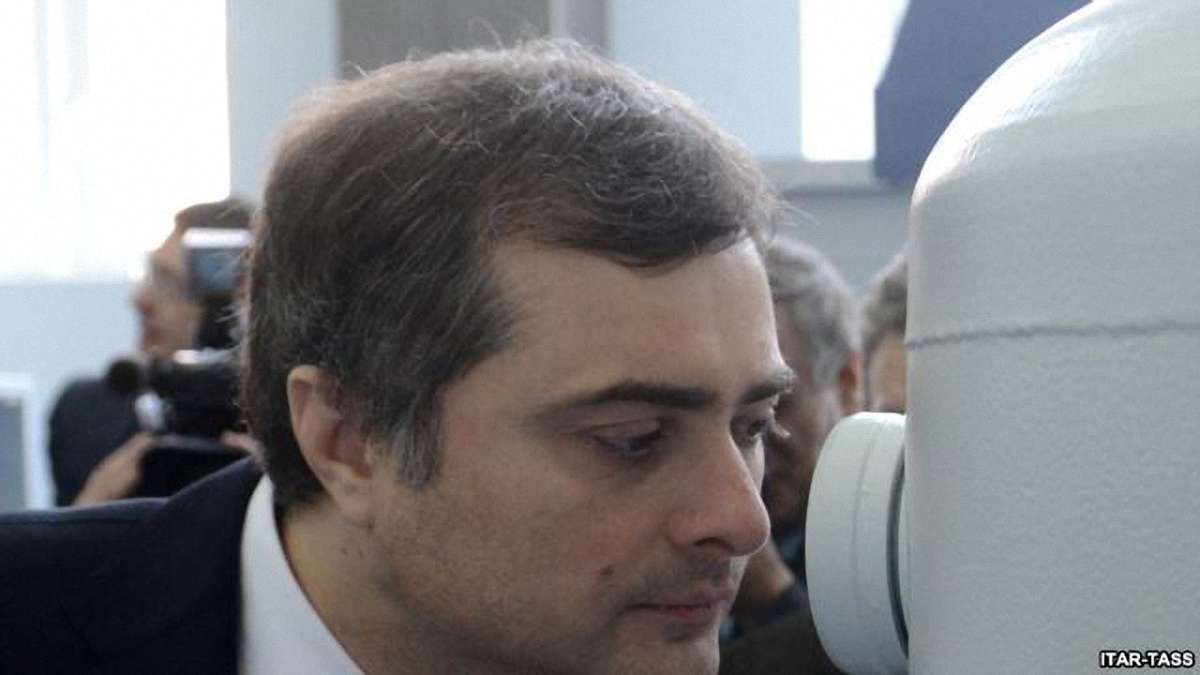 "Куратор українських питань" в Кремлі Сурков був в Україні 20 лютого