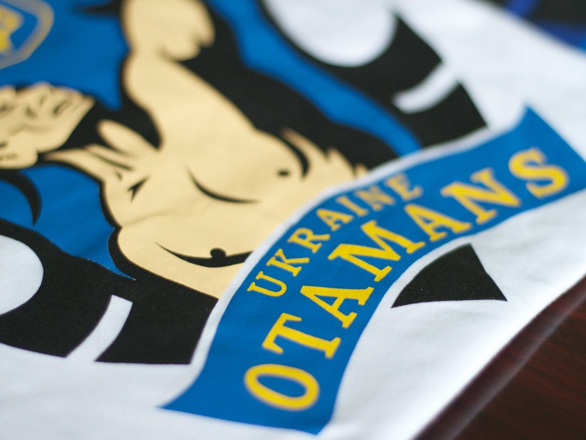 "Українські отамани" можуть розпастися  