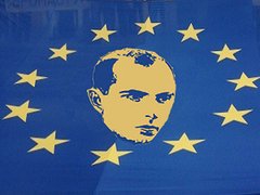 Євробандерівці