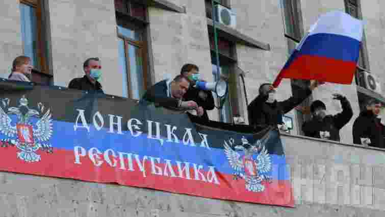 Сепаратисти в Донецьку погрожують самостійно провести референдум