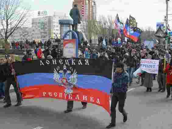 У Донецьку сепаратисти захопили СБУ, готуються до штурму