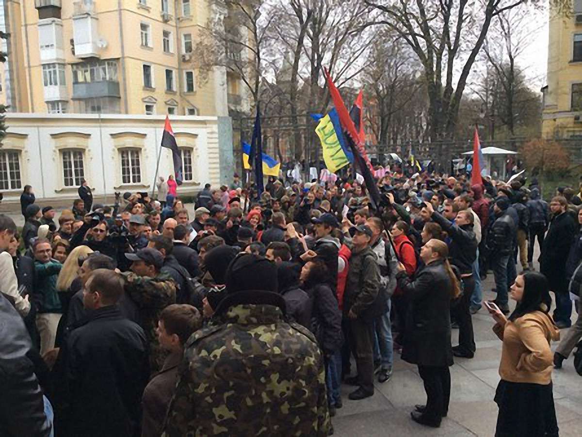 Активісти зірвали з'їзд суддів у Києві, вимагаючи люстрації