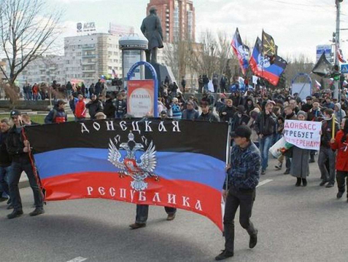 Сепаратисти оголосили про створення «Донецької республіки»