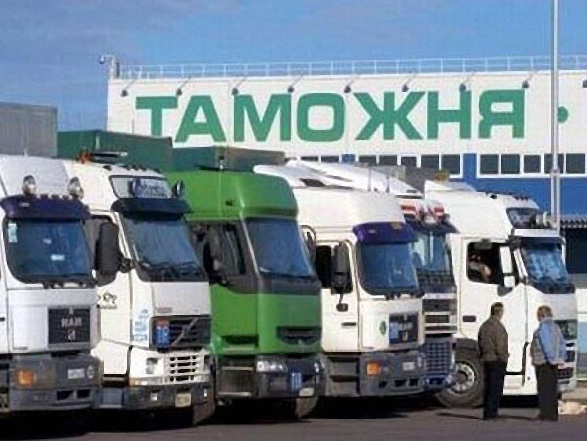 Російська митниця створила три пропускних пункти в Криму