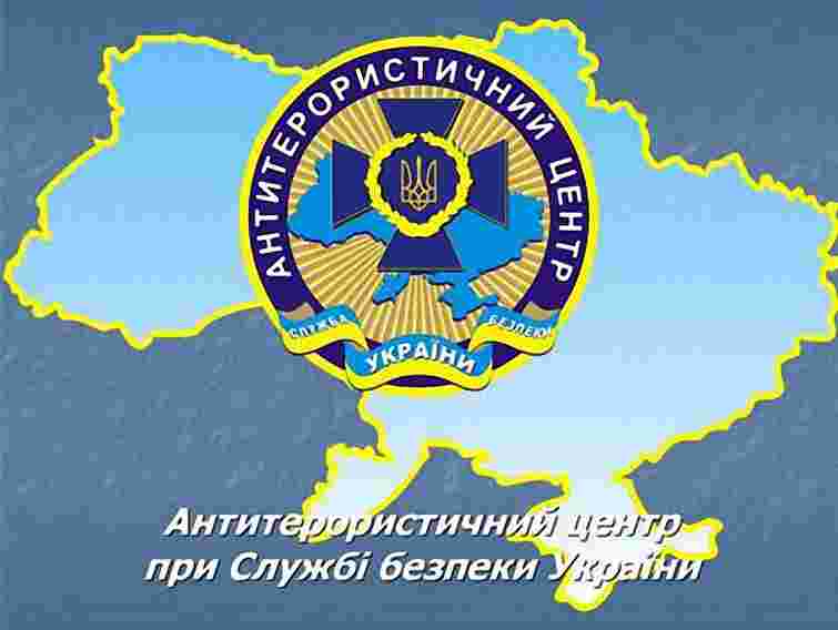 Турчинов призначив голову Антитерористичного центру СБУ