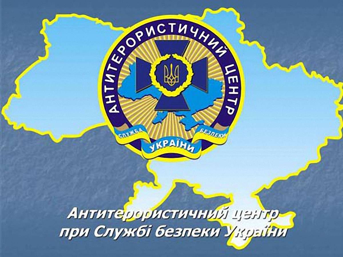 Турчинов призначив голову Антитерористичного центру СБУ