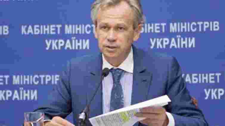 Генпрокуратура оголосила у розшук екс-міністра Присяжнюка