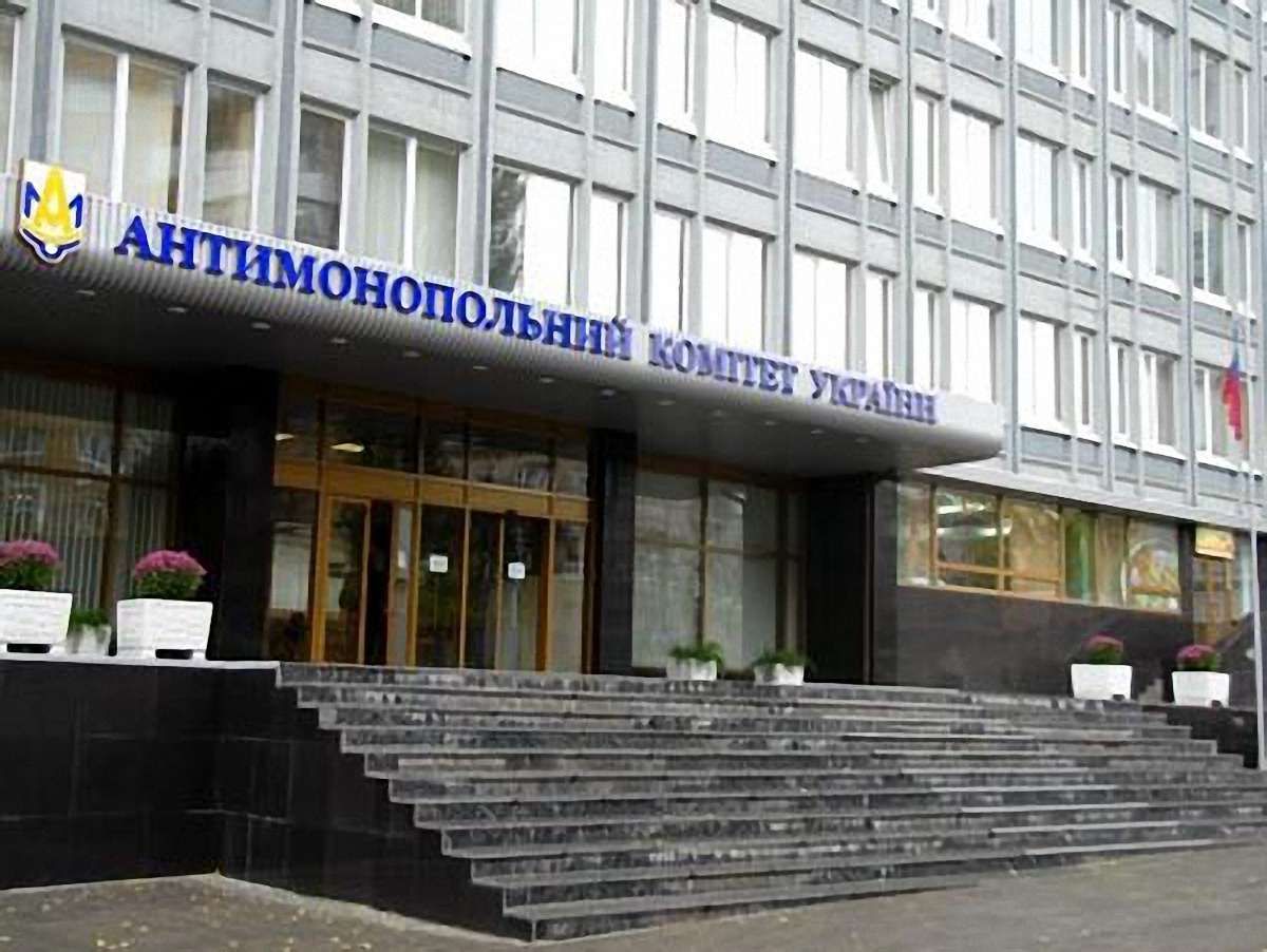 Яценюк подав до ВР кандидатуру на посаду голови АМКУ