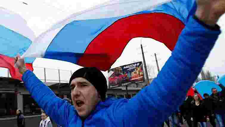 У Харкові сепаратисти проголосили Незалежну республіку