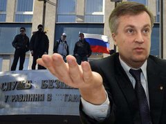 Коней на переправі міняють