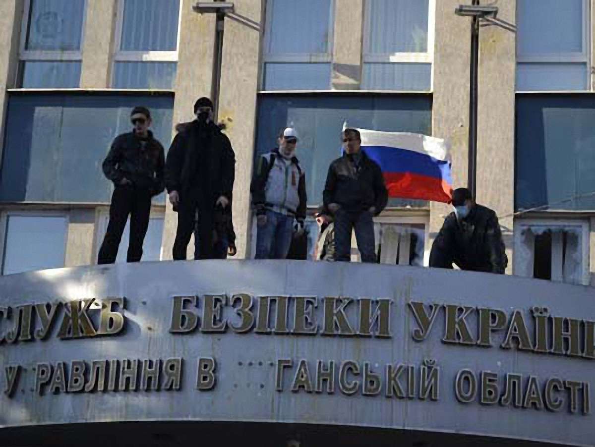 Спецназ вигнав сепаратистів з будівлі СБУ в Донецьку
