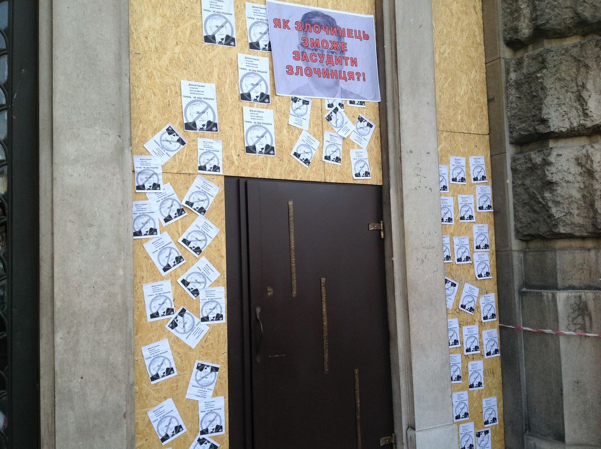 У Львові люди проривались на прийом до прокурора