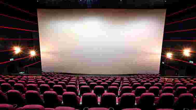 Найбільший львівський кінотеатр відмовився від російських фільмів